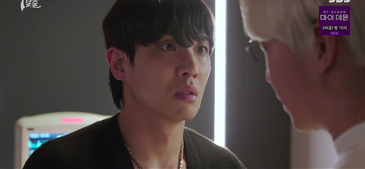 7인의탈출_13회