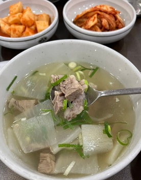정동국밥