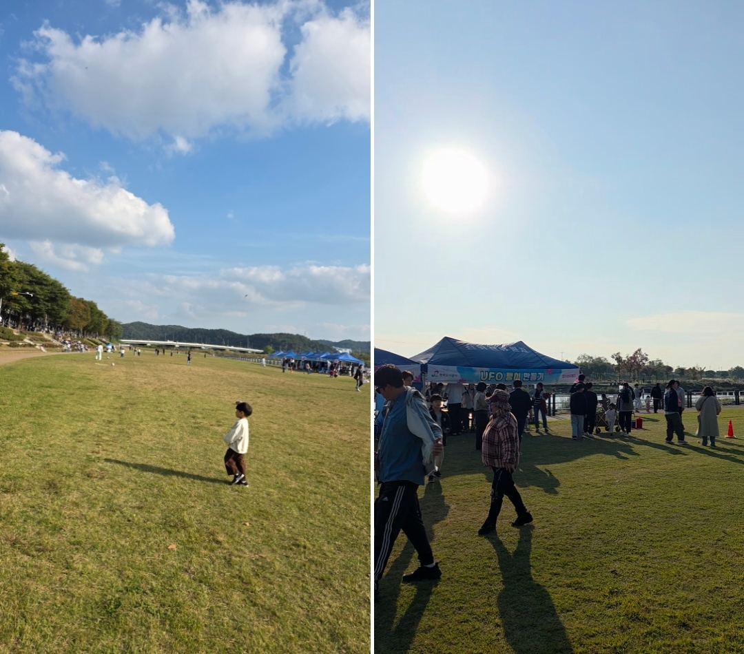 진위천 유원지 (버블쇼와 레일바이크)