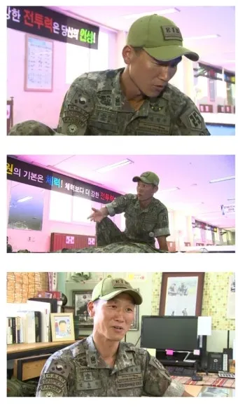 2025년 공군 해군 육군 중령 진급 발표 날짜와 대령 진급자 명단 전망 분석_20