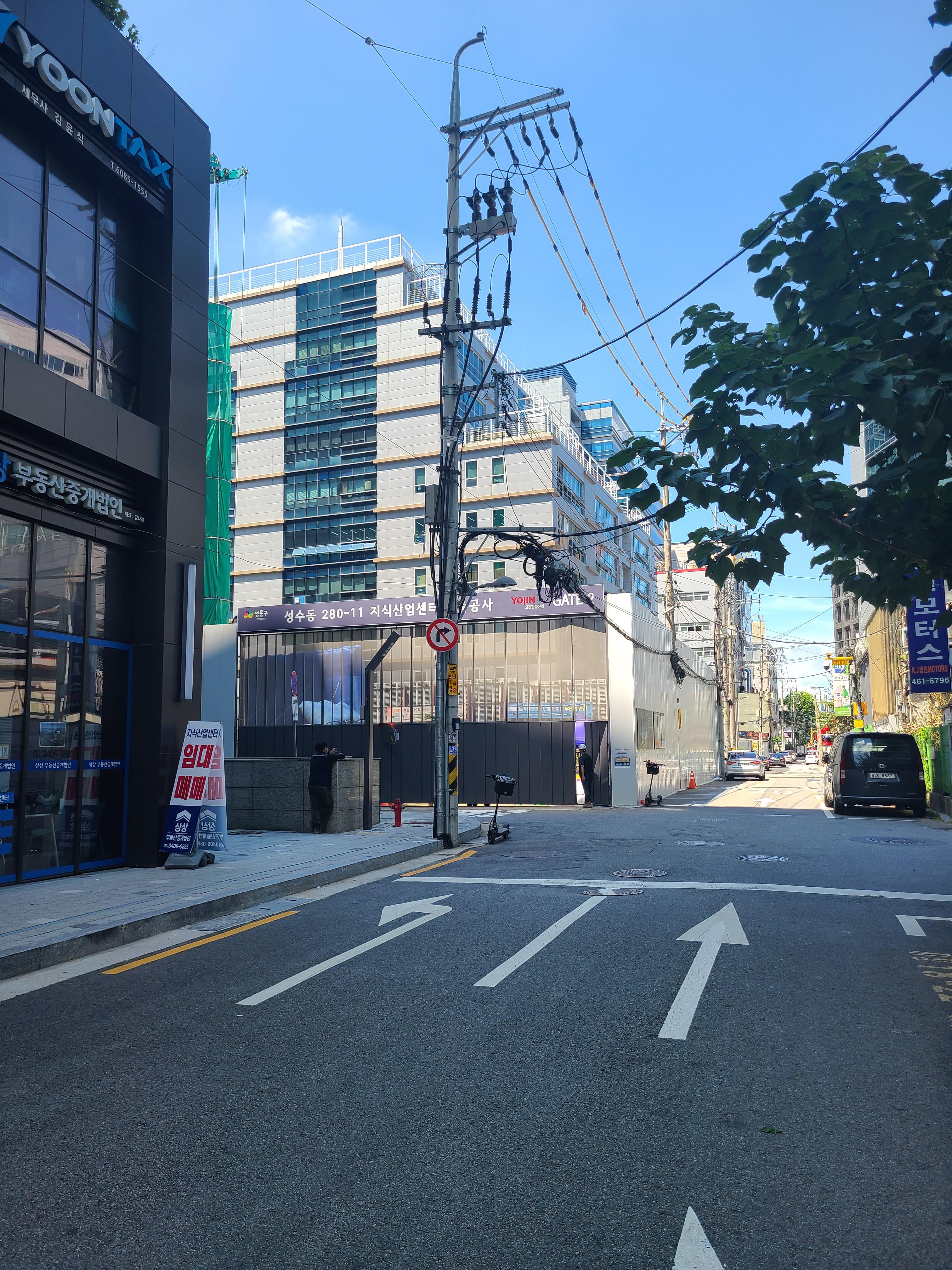 성수 와이엠타워 공사현장1