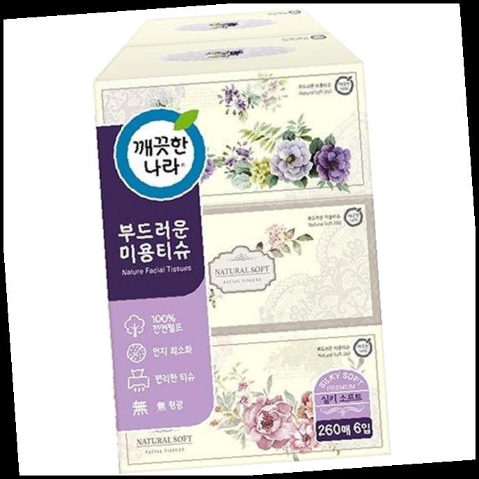 각티슈