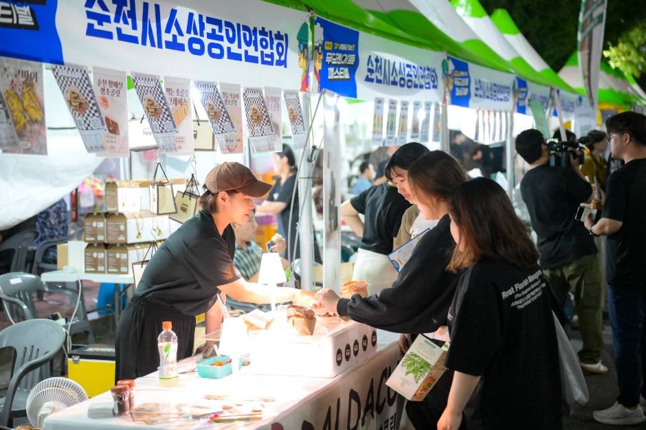 2025 순천 푸드앤아트 페스티벌 가이드 ❘ 음식·예술·힐링이 만나는 순천 관련 사진