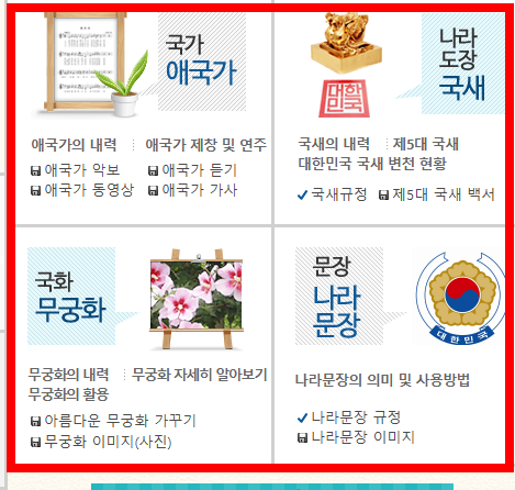 한부모가정 자격조건 재산, 지원혜택