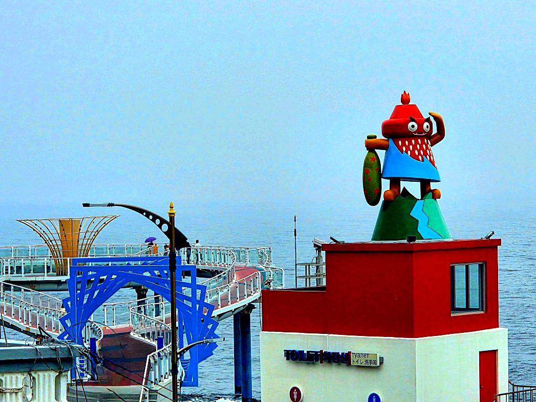 도깨비 방망이 모양, 해랑전망대의 매력