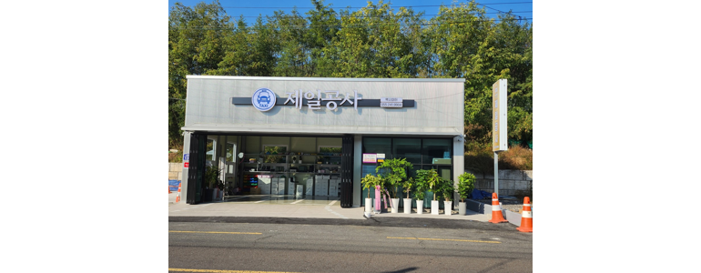 창원 마산회원구 cctv