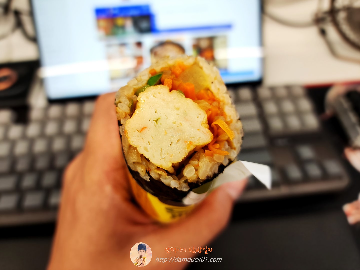 통 땡초 어묵 김밥