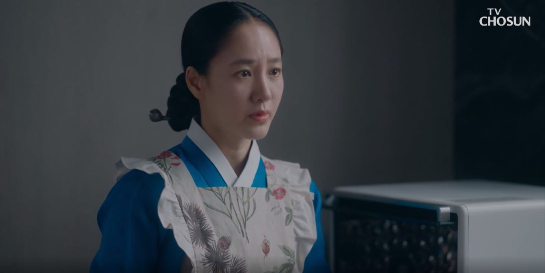 아씨두리안_14회