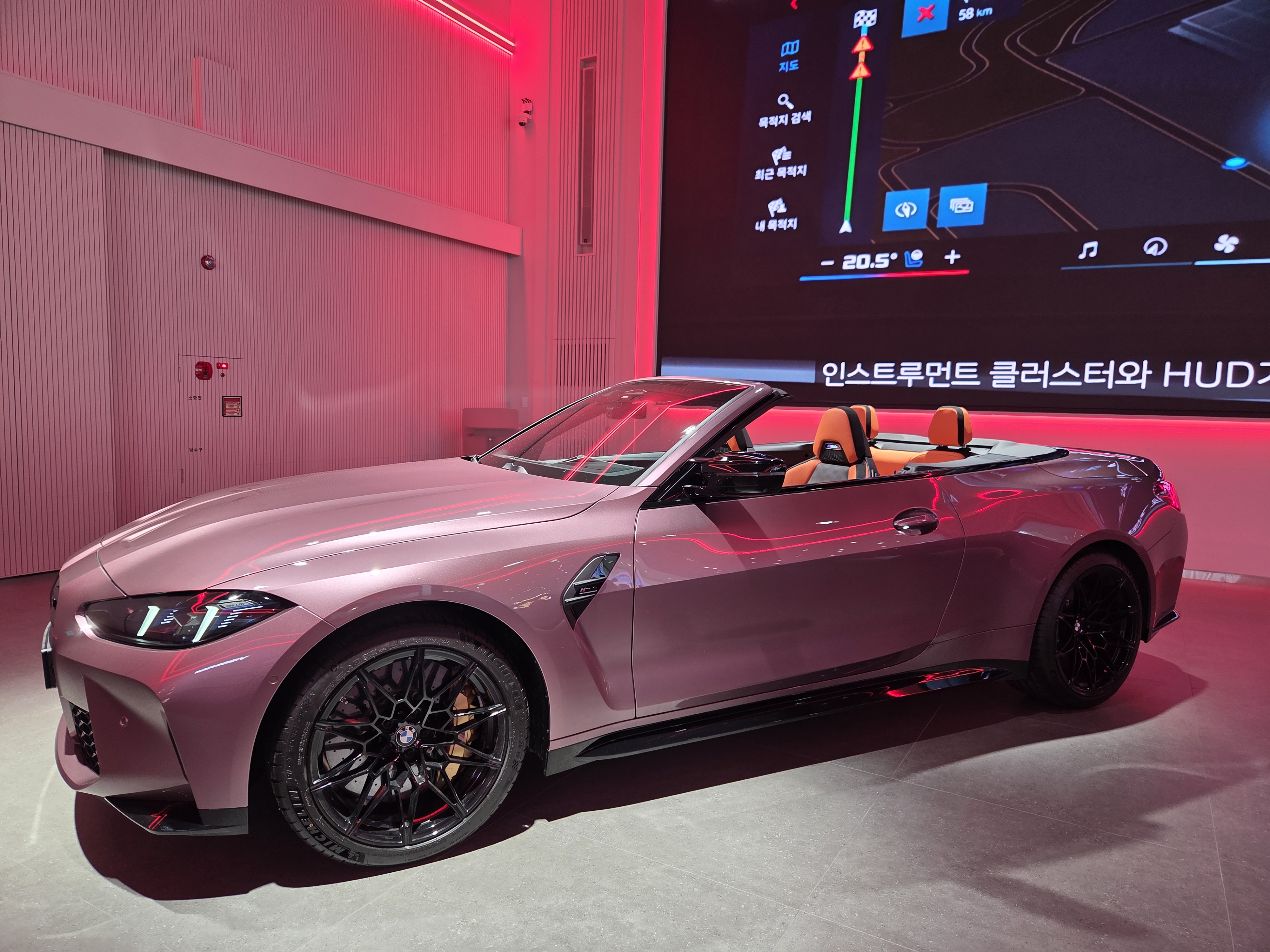 BMW-M4-컨버터블