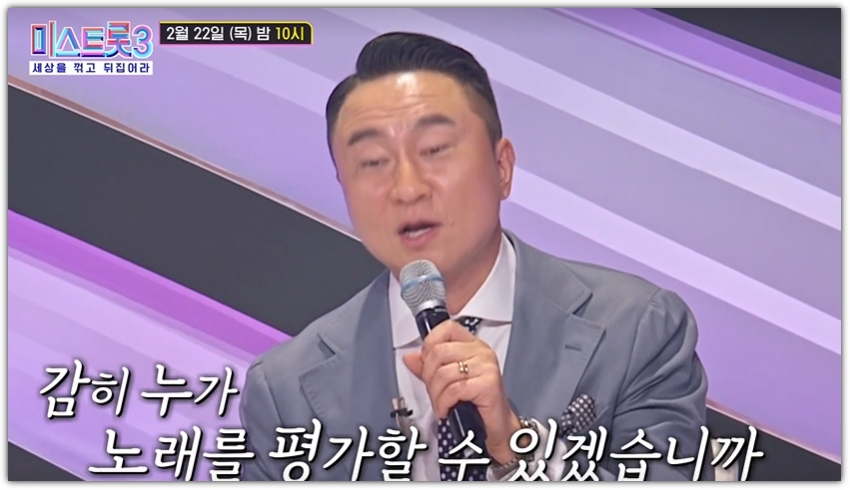 절친 동갑내기의 TOP10을 향한 사투