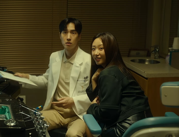 동희의 남자친구와 그레이스