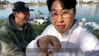 맛꿀마 뜻 신조어_25