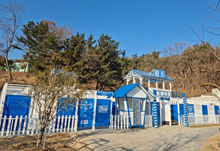 김해 가야랜드