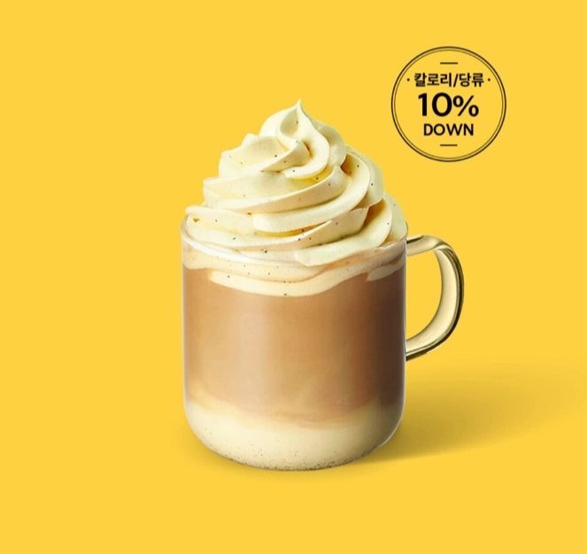 스타벅스 신메뉴 슈크림 라떼 이미지 입니다/ 출처 - 스타벅스app