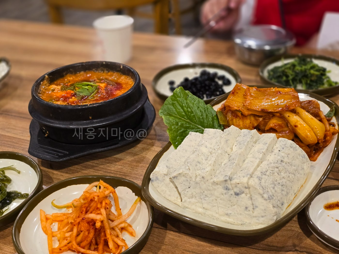 숨두부촌-안양맛집-해물순두부찌개-두부김치