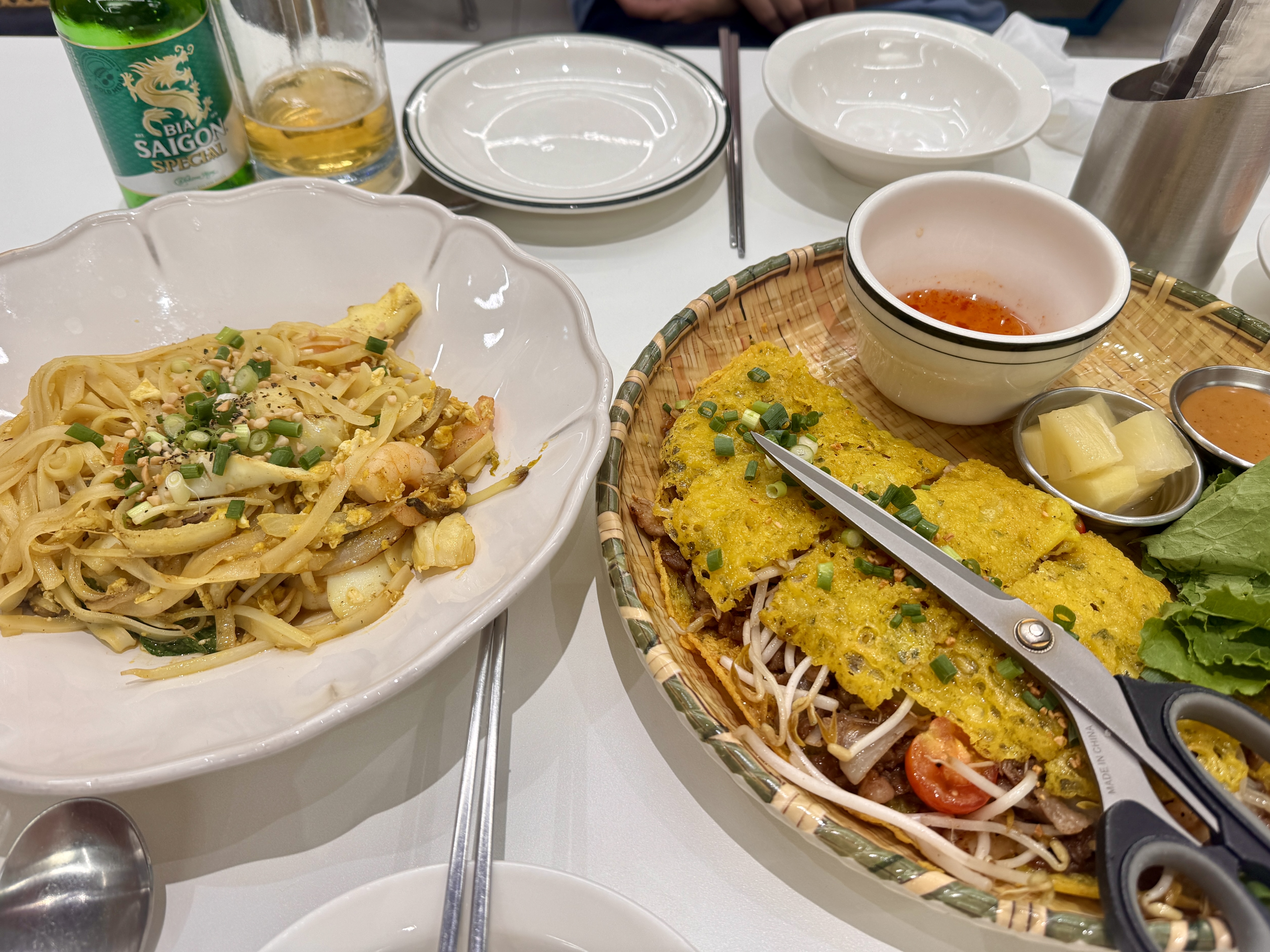 광교 엘포트 몬안벤티 반쎄오와 쌀국수 메뉴