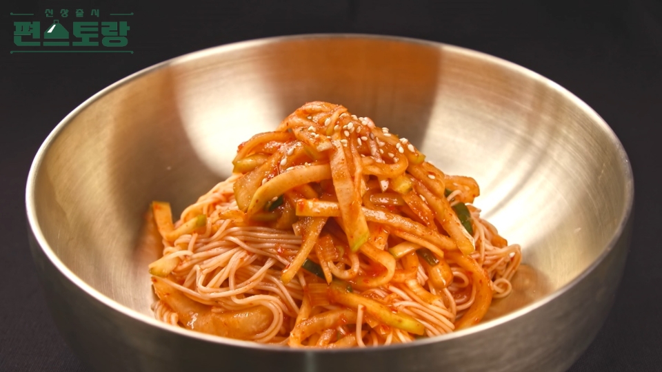 KBS 편스토랑 어남선생 류수영 무생채 비빔면 레시피 소개