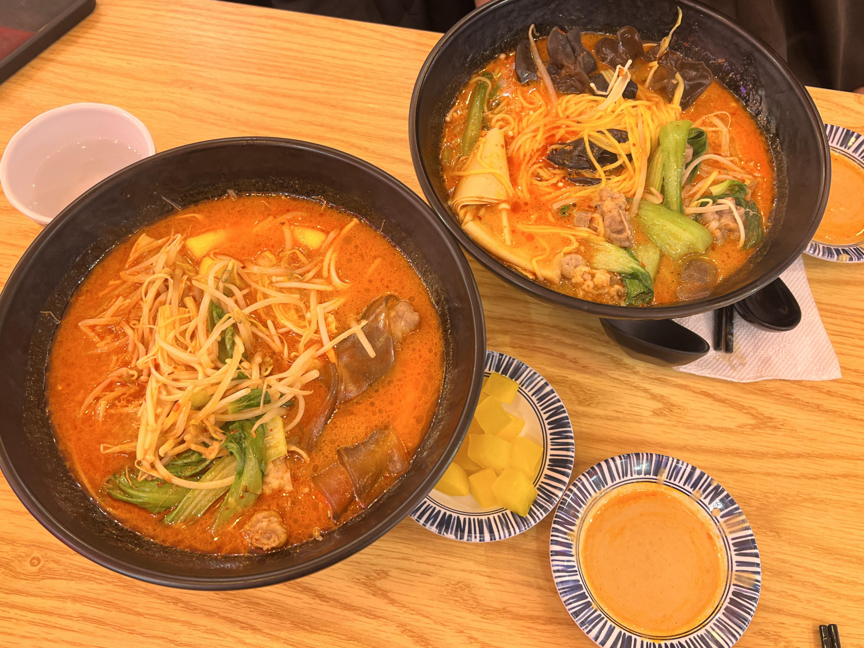 마라공방 마라탕