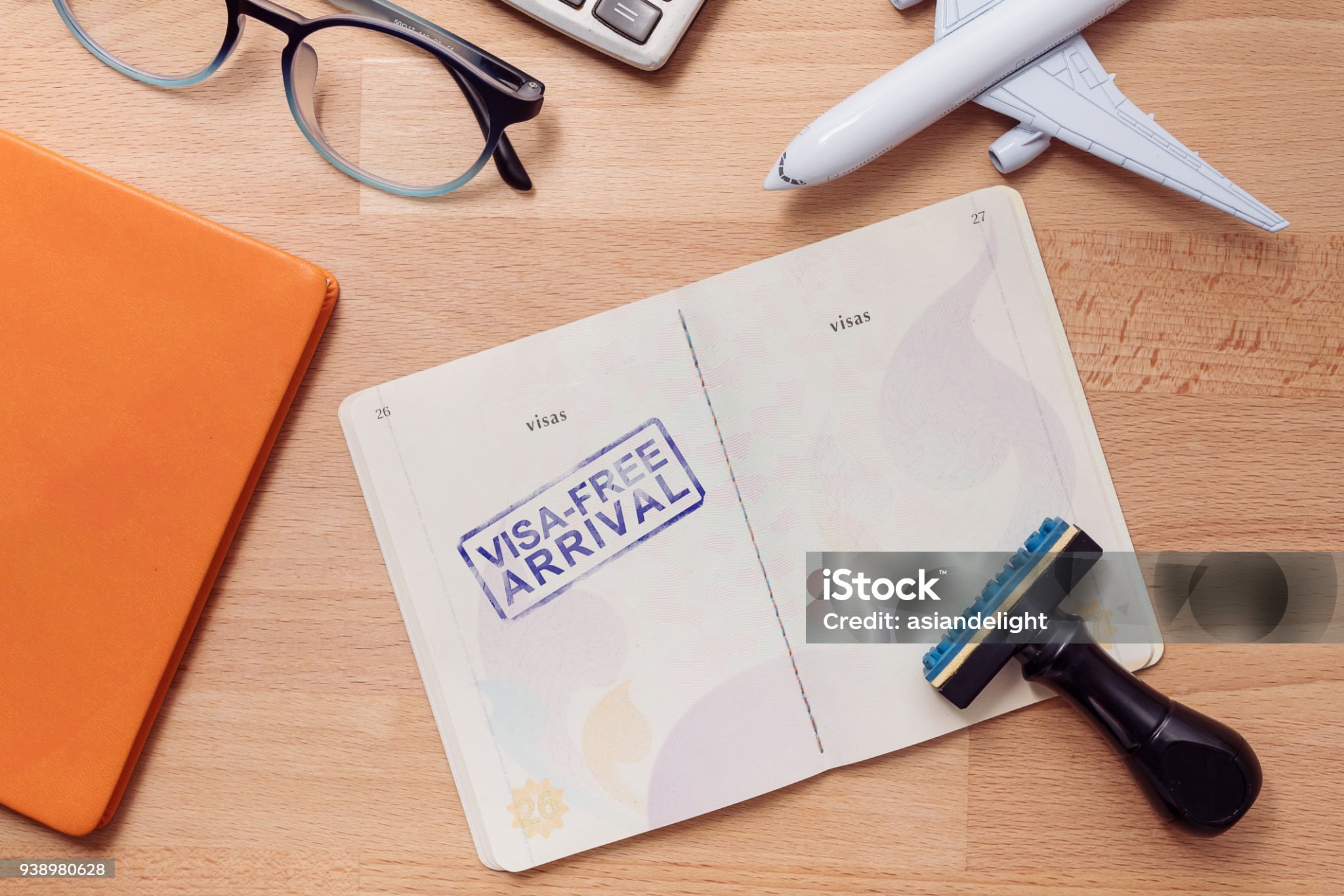 중국 무비자 입국