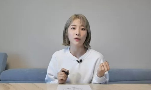 유튜버 심으뜸 사진