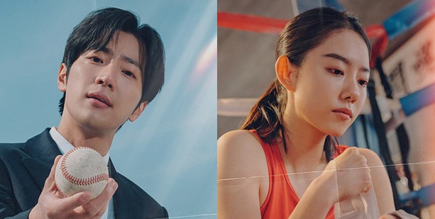 [드라마 다시보기 추천] 순정복서 몇부작 재방송 줄거리 결말 원작 등장인물 이상엽 김소혜