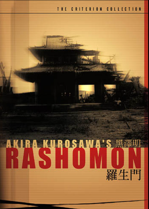 일본 영화감독 스타일 비교 관련 사진