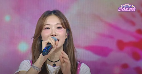 싫다 싫어 - 정서주