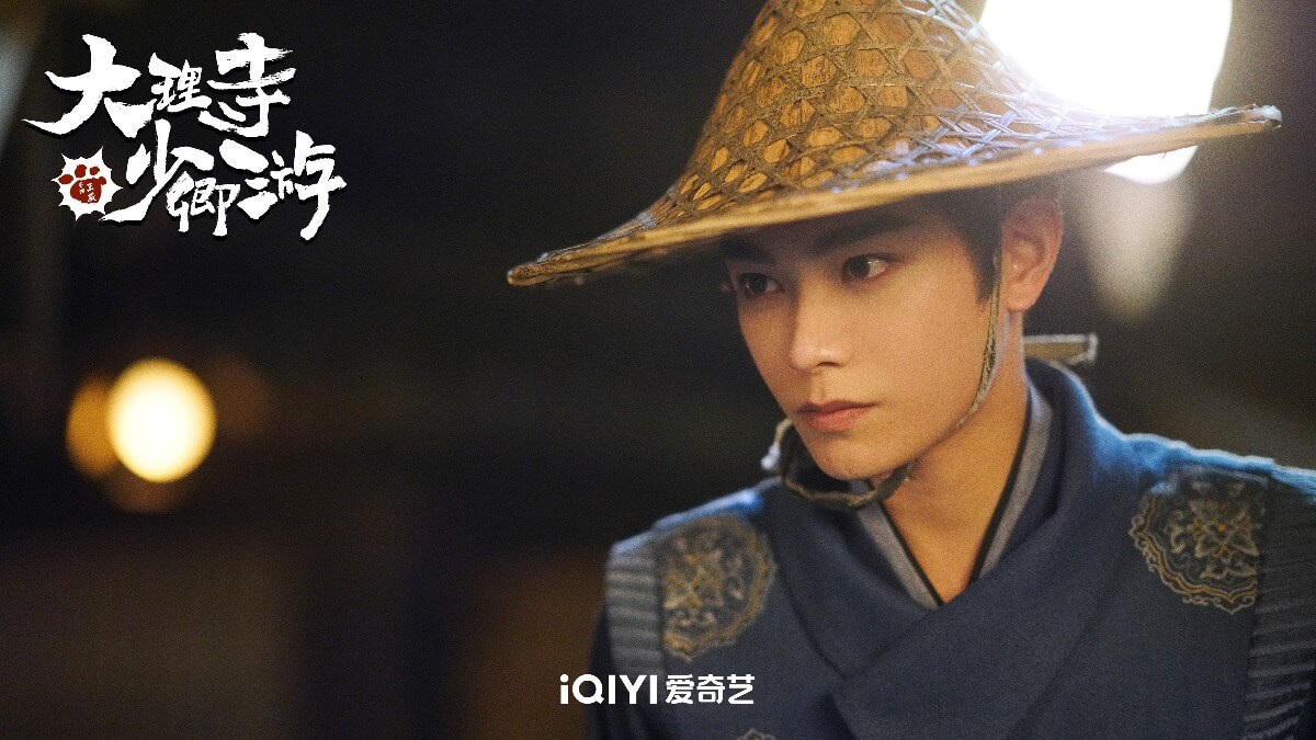 대리시소경유: 고양이 수사관의 사건 일지