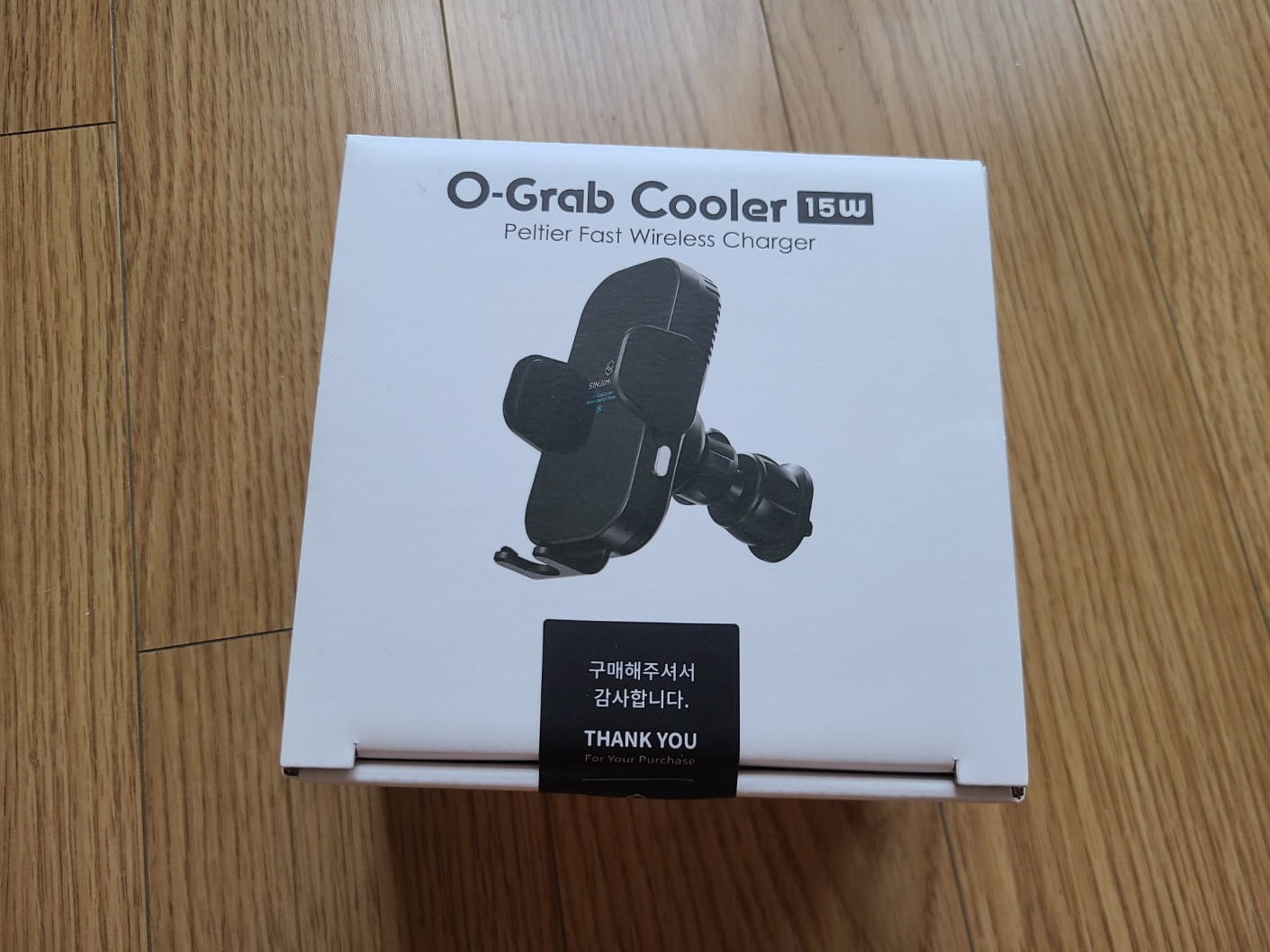 신지모루 오그랩 쿨러 거치대