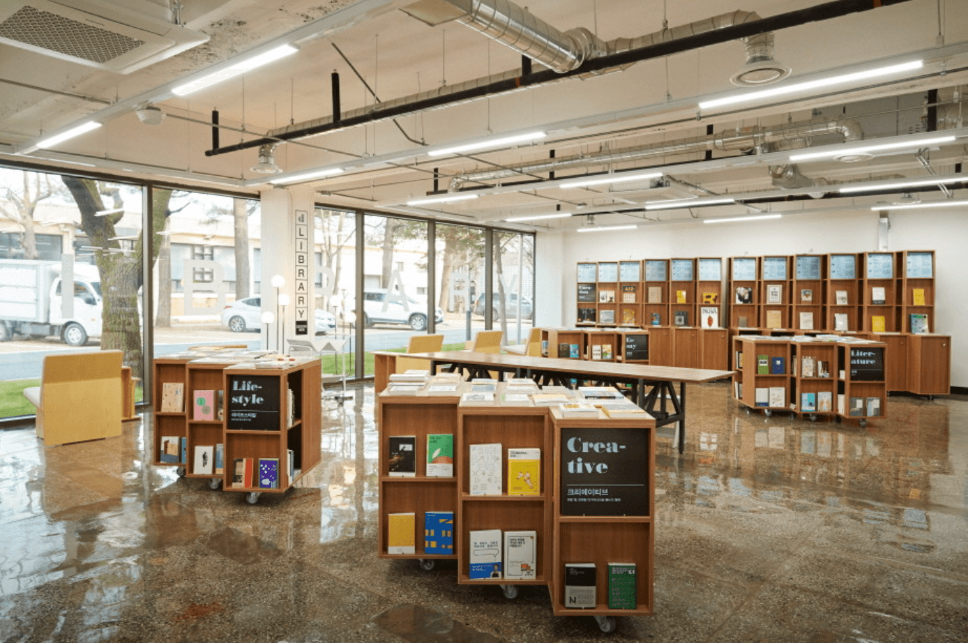 경기상상캠퍼스