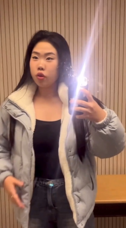 신해솔