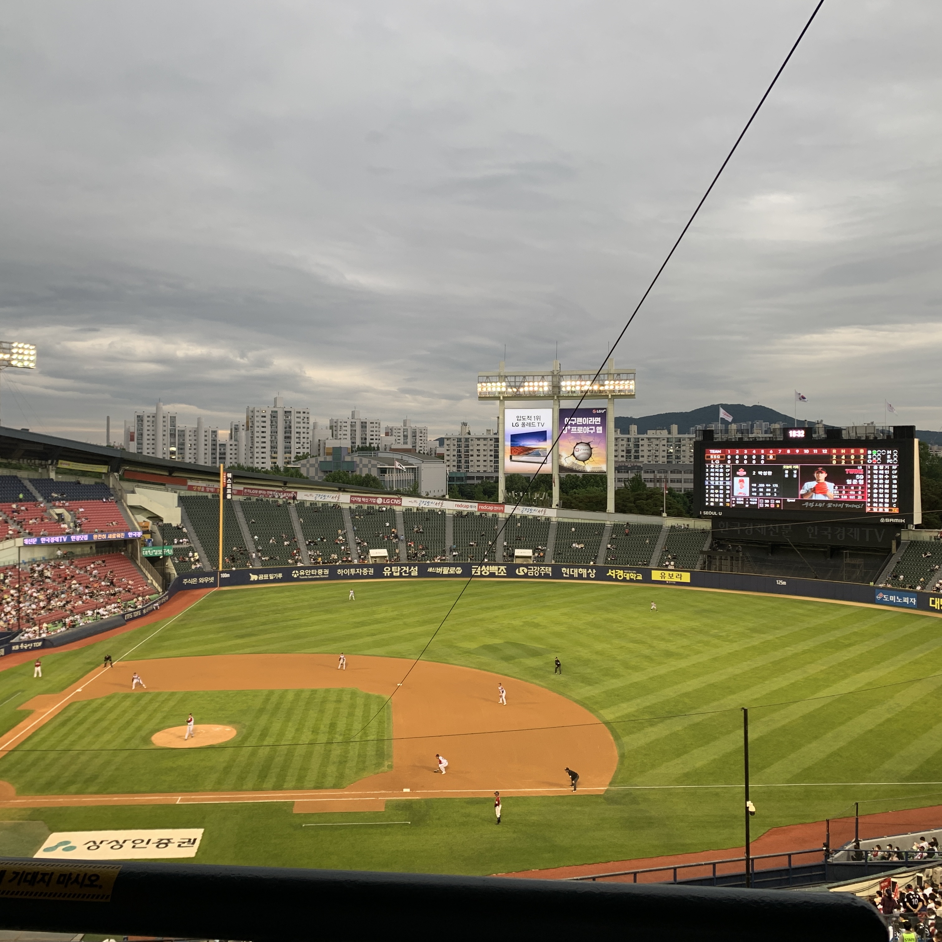 잠실야구장 310블록 10열 시야