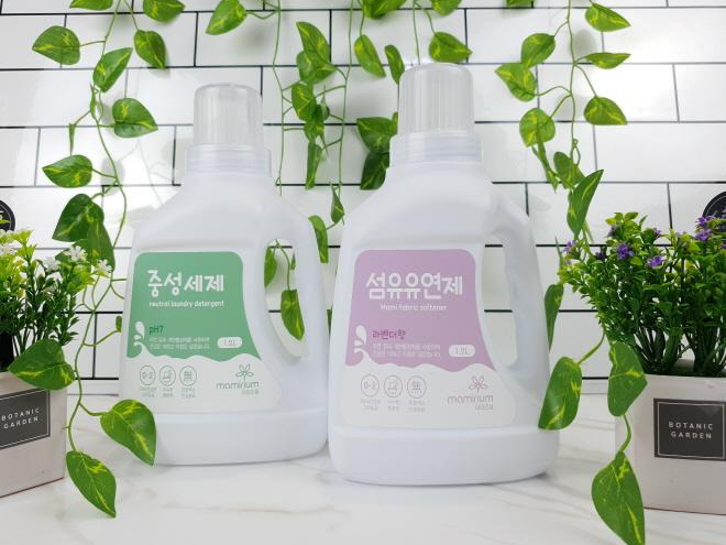 중성세제 뜻