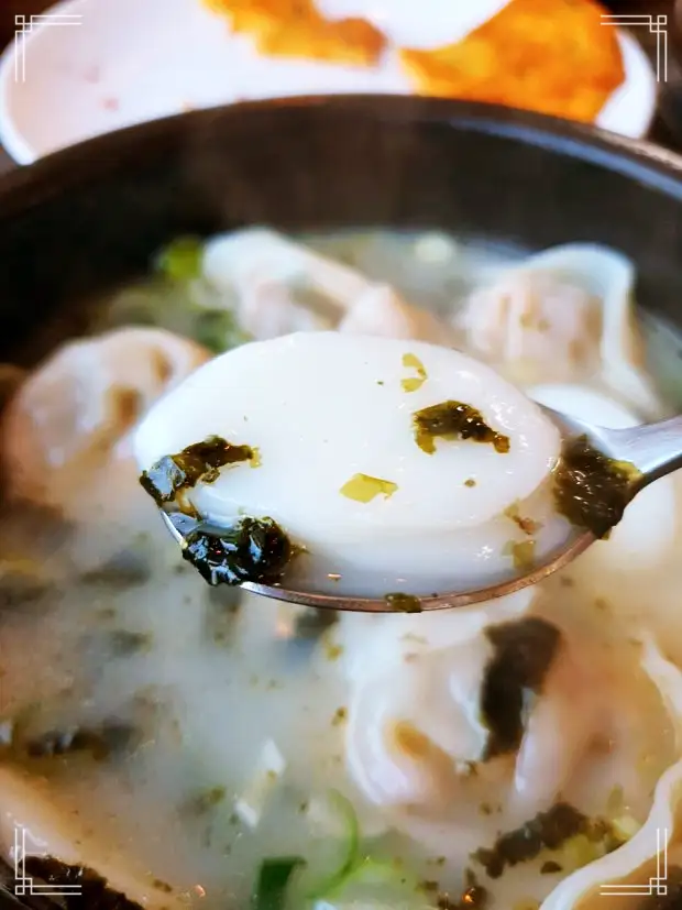 6시내고향 충북 옥천 떡국 무료 급식소 맛집 오늘 방송 추천 