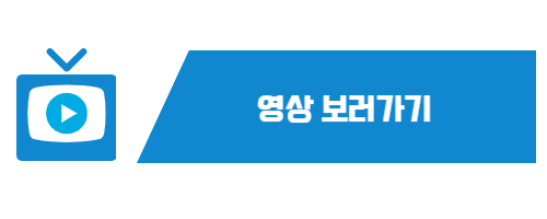정숙한 세일즈