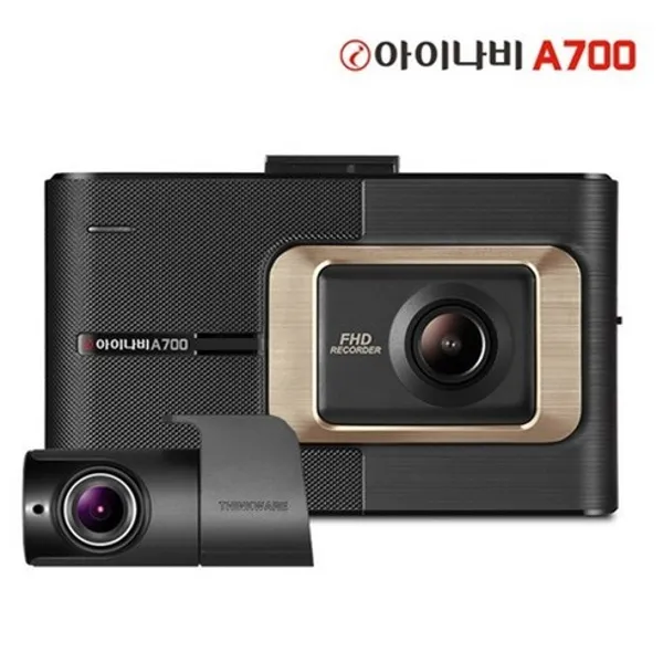 아이쇼핑 필수템! 아이나비 A700 블랙박스 장단점 및 사용 후기