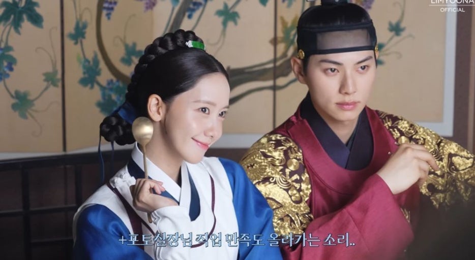 폭군의 셰프 출연진 박성훈 남주 교체 남주 결말