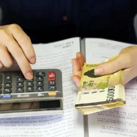 연금저축펀드 연금 수령액 계산