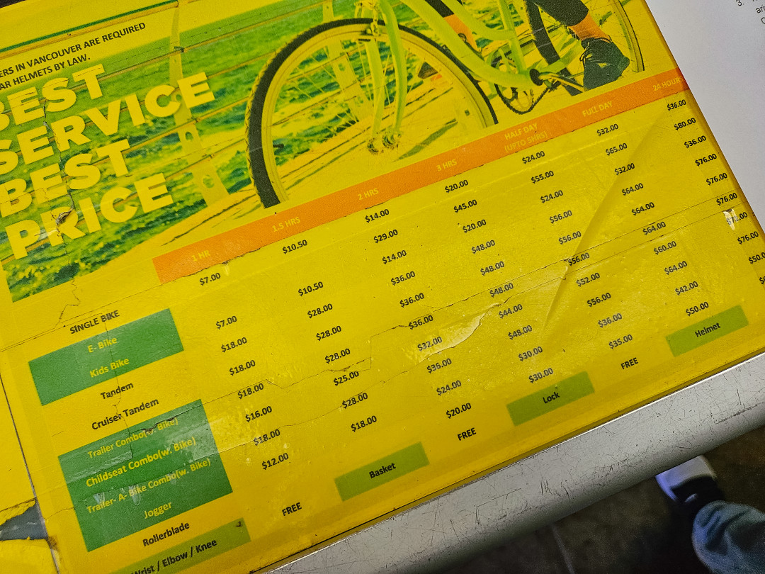 스탠리공원 조이자전거 이용 요금