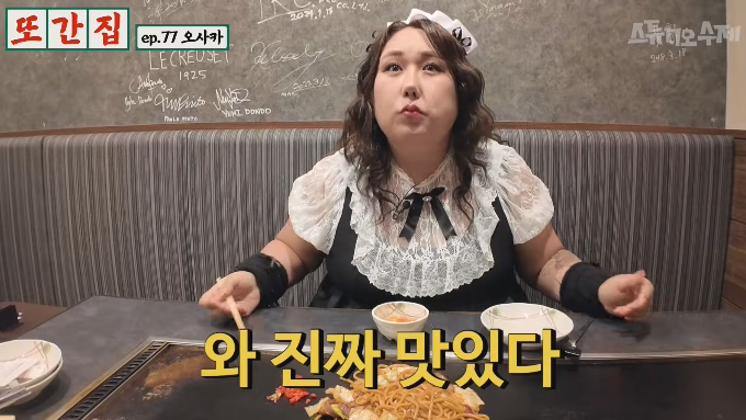 풍자