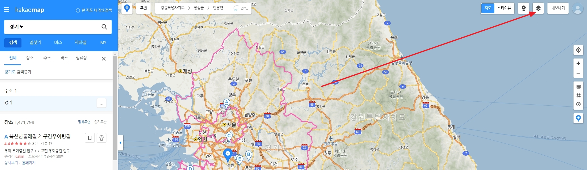 레이어 메뉴에서 법정경계 행정경계 선택