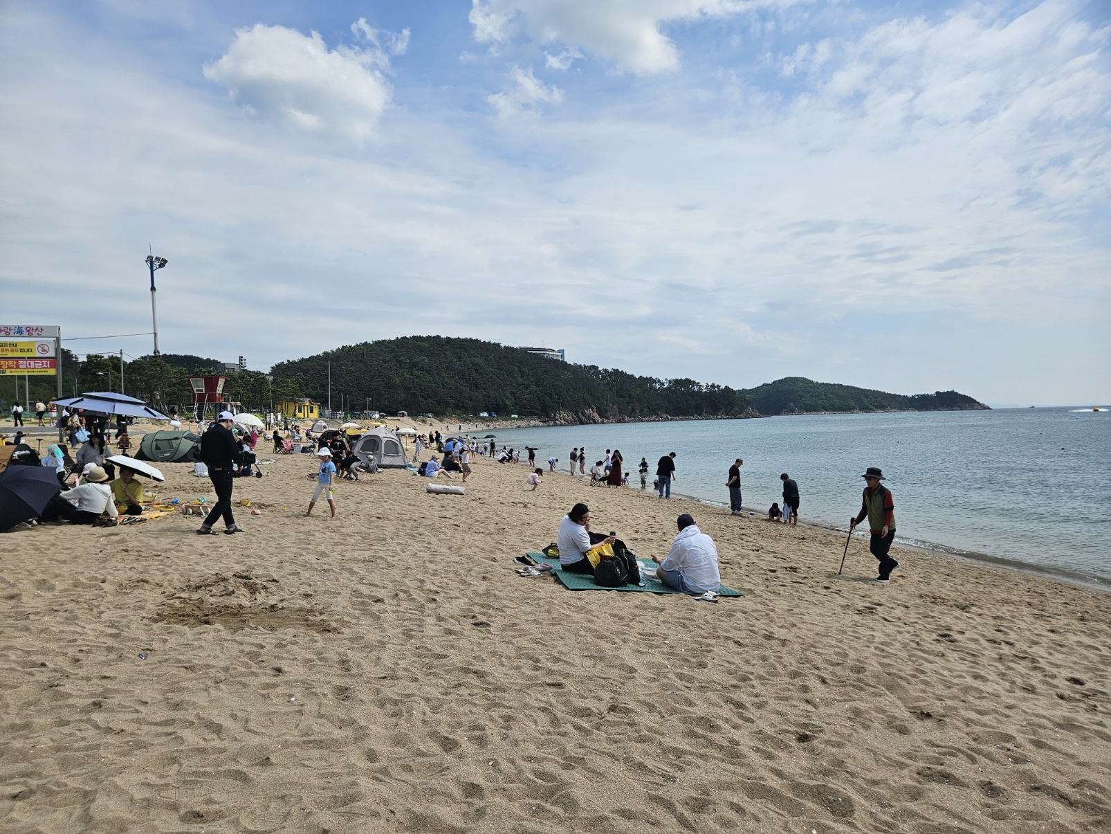 모래놀이 또는 아이 놀이 사진