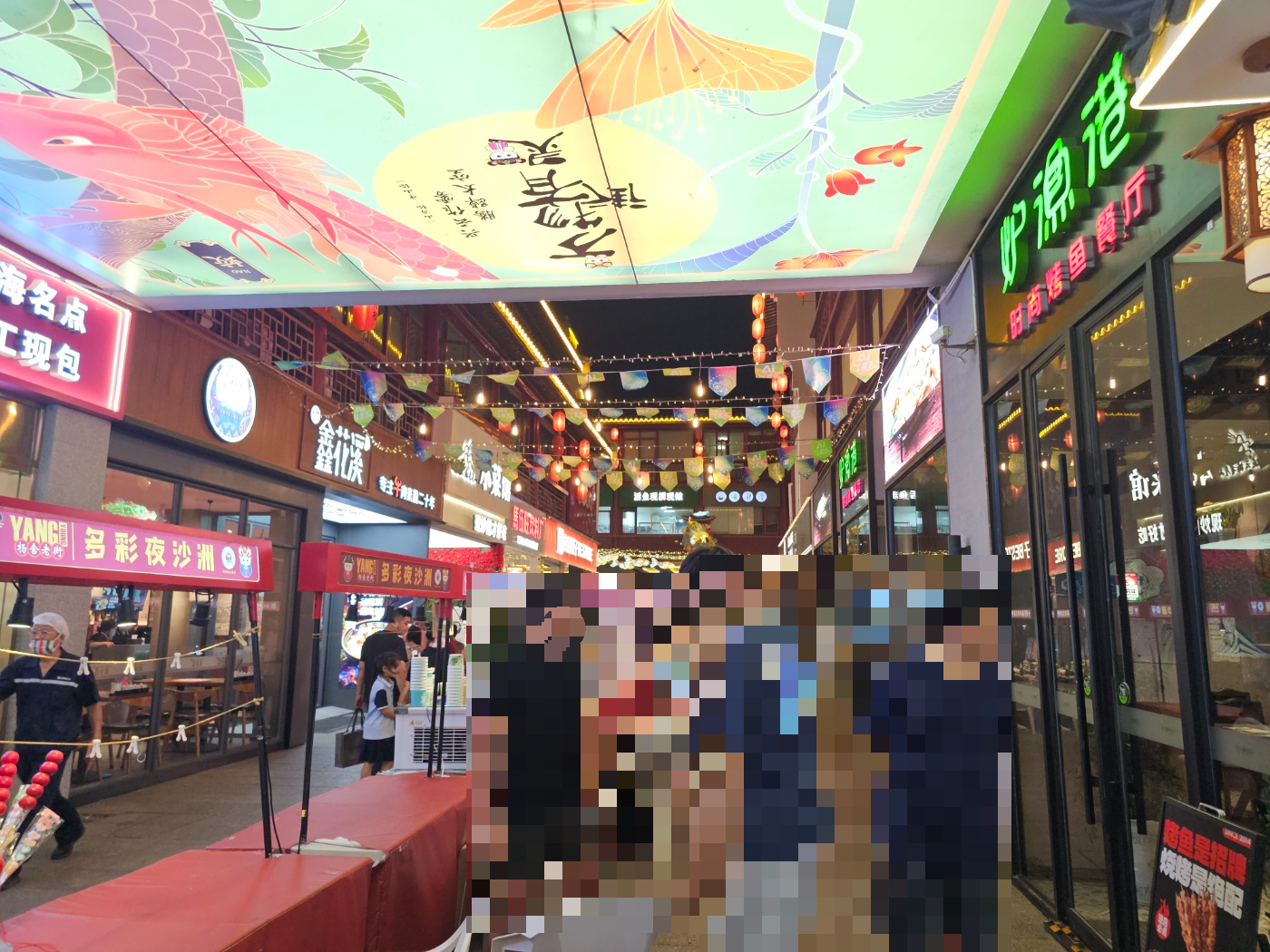 24.9월-장자강&amp;우시 : 2) 炉渔港 (Lú Yú Gǎng/루위강) - 장자강시 생선요리집