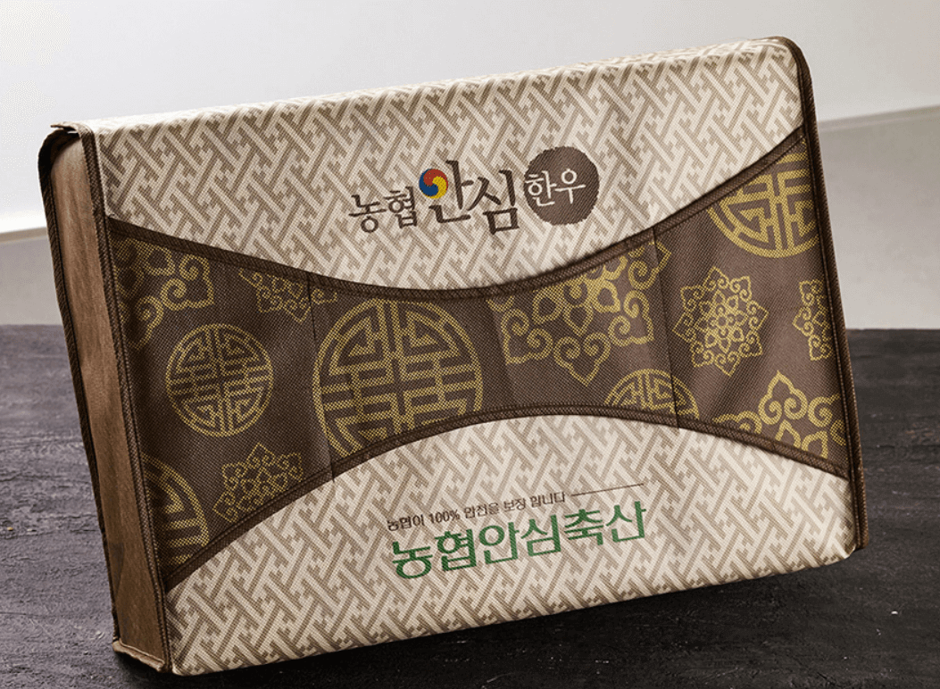 한우선물세트 추천 순위 TOP 5 &ndash; 9개 쇼핑몰 및 대형마트 인기 순위