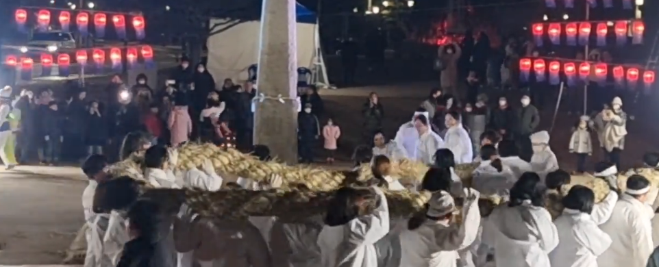  제 43회 정월 대보름 고창오거리 당산제 대표 놀이