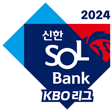  KBO리그
