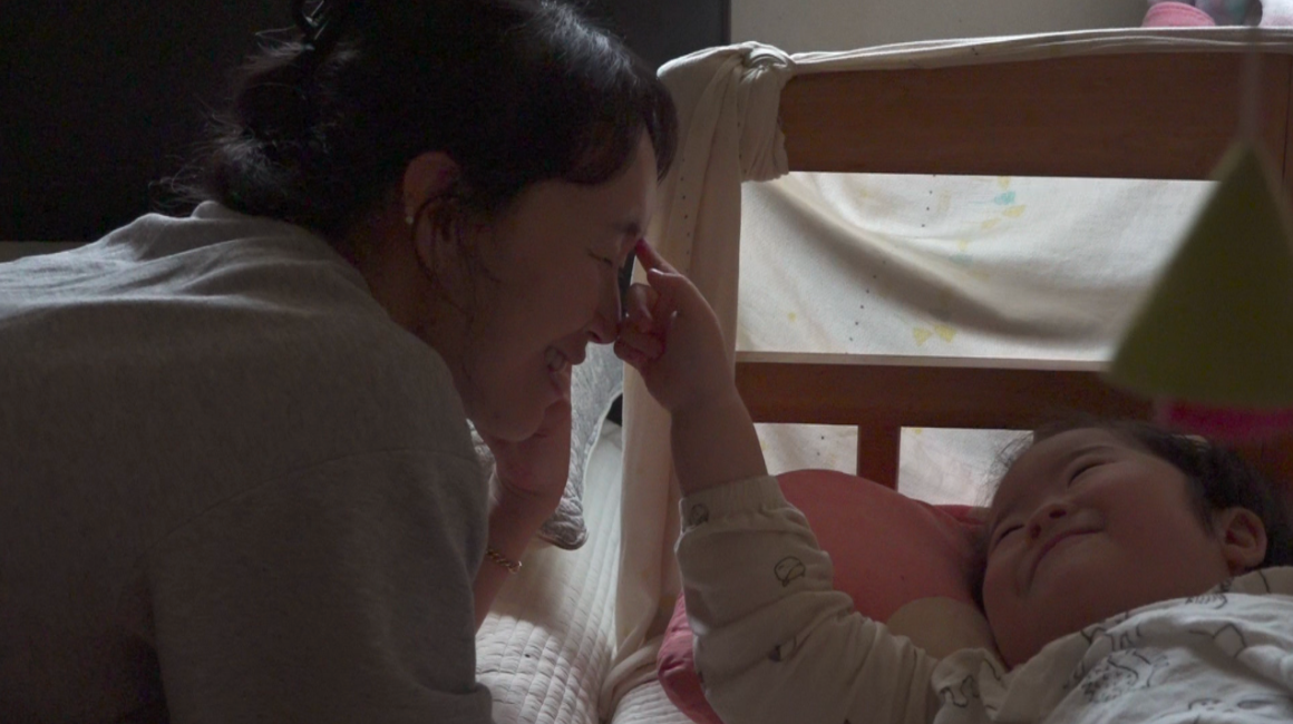 달려라 명랑 세미