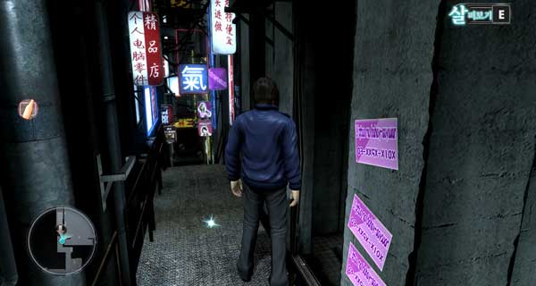 물품보관함 타이헤이 18 이미지