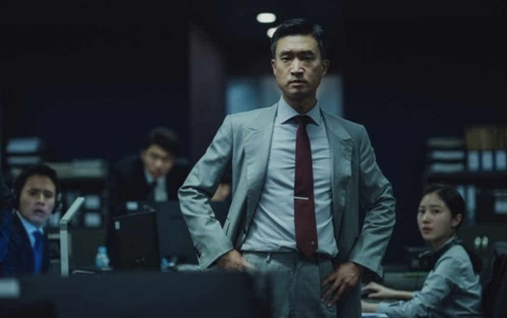조우진 영화배우