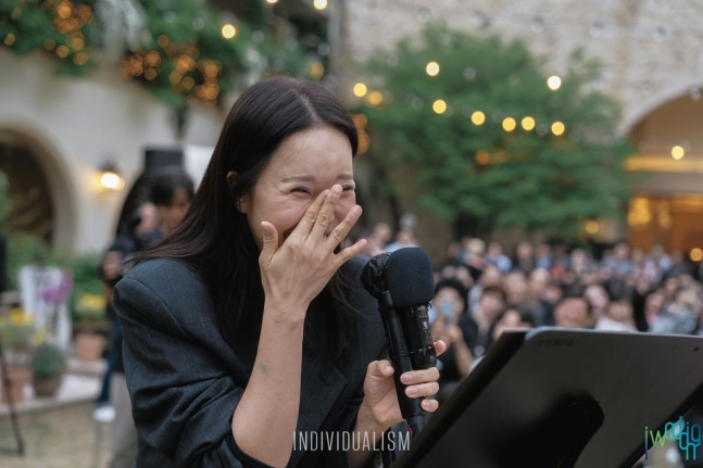 신지 결혼식